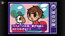 画像ギャラリー No.006のサムネイル画像 / 「風のクロノア 〜夢見る帝国〜」「ミスタードリラー2」が,ゲームボーイアドバンス Nintendo Classicsに登場。9月25日追加