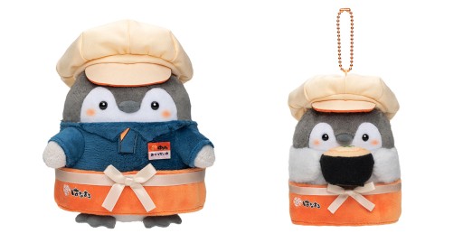 ���������꡼ No.005�Υ���ͥ������ / �֥����ڥ����� �Ϥʤޤ����¡פ��ȤϤʤޤ뤦�ɤ�ɤȥ���ܡ��������դ�����ܥ�˥塼��