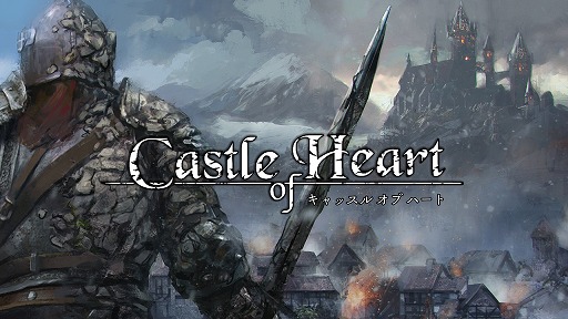 вμΤե󥿥臘SwitchCastle of Heartפ30OFF»