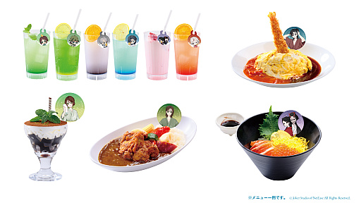 ꡼ No.003Υͥ / IdentityV ޿ͳʡ׶˳RAKU SPA롼10Źޤǥܥڡ򳫻ϡѤդΥܥåʤɤ