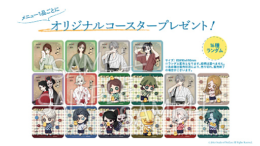 ꡼ No.004Υͥ / IdentityV ޿ͳʡ׶˳RAKU SPA롼10Źޤǥܥڡ򳫻ϡѤդΥܥåʤɤ