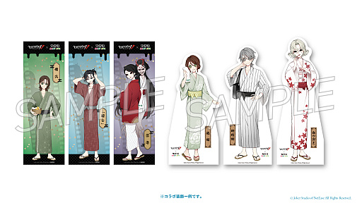 ꡼ No.006Υͥ / IdentityV ޿ͳʡ׶˳RAKU SPA롼10Źޤǥܥڡ򳫻ϡѤդΥܥåʤɤ