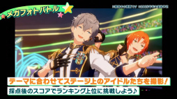 画像ギャラリー No.020のサムネイル画像 / “全キャスト出演”ライブ情報も発表された「あんスタ!!」10周年生配信を振り返る。キャストコメントもお届け