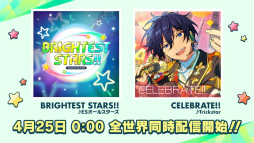 画像ギャラリー No.071のサムネイル画像 / “全キャスト出演”ライブ情報も発表された「あんスタ!!」10周年生配信を振り返る。キャストコメントもお届け