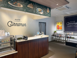 ꡼ No.002Υͥ / 61Υե쥰󥹤롪ɥεɽ֤󤵤֤륹Parfum꡼ݡ