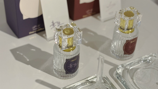 ꡼ No.018Υͥ / 61Υե쥰󥹤롪ɥεɽ֤󤵤֤륹Parfum꡼ݡ