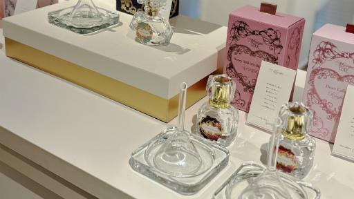 ꡼ No.020Υͥ / 61Υե쥰󥹤롪ɥεɽ֤󤵤֤륹Parfum꡼ݡ