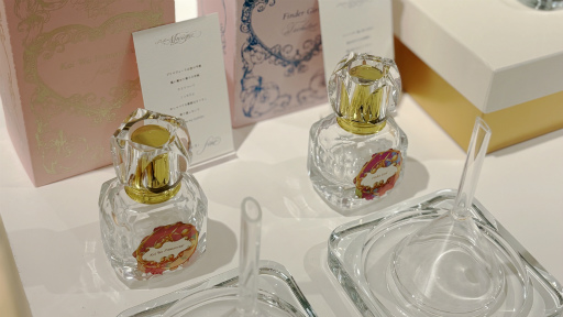 ꡼ No.021Υͥ / 61Υե쥰󥹤롪ɥεɽ֤󤵤֤륹Parfum꡼ݡ