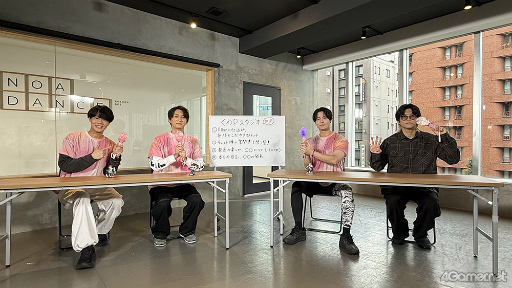 画像ギャラリー No.001のサムネイル画像 / “スタフォニ”直前配信「くわPスタジオTRIP」で4曲の新曲を発表! キャスト&桑原 聖Pが語る舞台裏と制作のこだわり