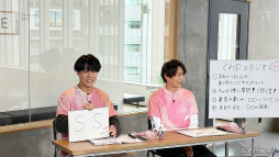 画像ギャラリー No.006のサムネイル画像 / “スタフォニ”直前配信「くわPスタジオTRIP」で4曲の新曲を発表! キャスト&桑原 聖Pが語る舞台裏と制作のこだわり