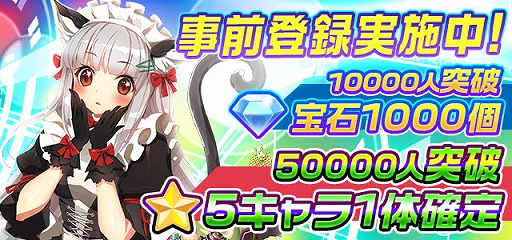 ���������꡼ No.003�Υ���ͥ������ / ���֥�����Ǥ���ʤ���ʪ���ڤ����֥�꡼�������ɡפλ�����Ͽ������