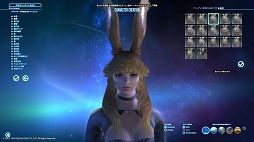 FFXIVΥ󥺡ץ٥ޡǿ²ΥᥤäƤߤ褦ͤιͤǶΡ֥פȡ֥פ򸫤Ƥ