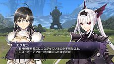 BLADE ARCUS Rebellion from Shiningס˥ȥʤΥȡ꡼䵻ǡ֥륷ƥס饤ξ󤬸