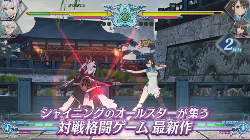 BLADE ARCUS Rebellion from ShiningפWeb CM饯Υ󥲡ॷ䡤ǤƤҲ