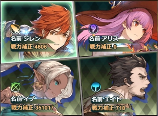 ���������꡼ No.002�Υ���ͥ������ / �֥������ʥ륹������å� -�Ȥε�����-�ס���ͺ�ο��Ȥʤɥ����ƥ�ΰ����������ˡ���ͥ�Υ����󿧻椬������Twitter�����ڡ���Ⳬ����