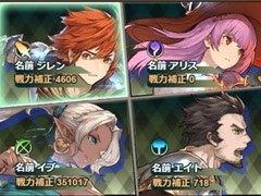 �֥������ʥ륹������å� -�Ȥε�����-�ס���ͺ�ο��Ȥʤɥ����ƥ�ΰ����������ˡ���ͥ�Υ����󿧻椬������Twitter�����ڡ���Ⳬ����