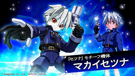 ꡼ No.002Υͥ / ֥åSסߡ֥ǥӥץܤ124˥ȡĤƤΥܥܥɼԤˤȤäƤϲդƱʡɥ