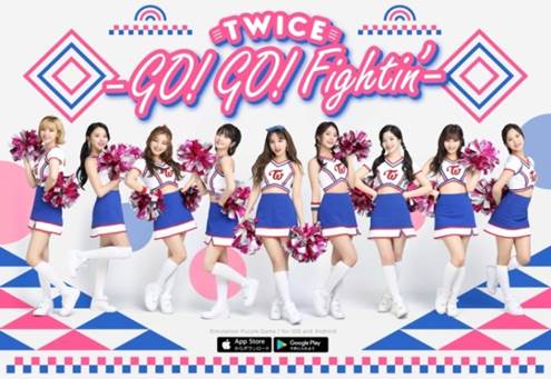 ���������꡼ No.008�Υ���ͥ������ / ��TWICE�ɤθ����ѥ��륲�����TWICE -GO! GO! Fightin��-�פ���2018ǯ12����ۿ����ꡣ������Ͽ�⥹������