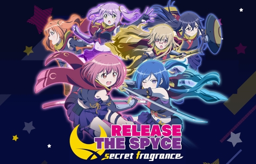 RELEASE THE SPYCE secret fragranceפۿ2019ǯ2ܤ˹ϿԿ10ˤȼ󽷤򿷤ɲ