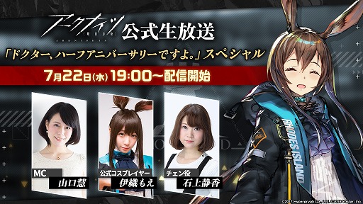 ���������꡼ No.001�Υ���ͥ������ / �֥������ʥ��ġפι����꡼��Ⱦǯ��ǰ����������������7��22�����ۿ�