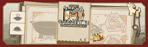 ���������꡼ No.001�Υ���ͥ������ / �֥������ʥ��ġסߡ֥��󥸥���ӡץ���ܥ��٥�ȡ֥ƥ��ӡס�3��10����곫�š��饤�������������ڥ졼������