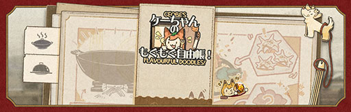 ���������꡼ No.002�Υ���ͥ������ / �֥������ʥ��ġסߡ֥��󥸥���ӡפΥ���ܥ��٥�ȡ֥ƥ��ӡס������������ȡ��ޥ륷�뤿�������ڥ졼�����Ȥ��ƴ��ָ��ꥹ�����Ȥ��о�