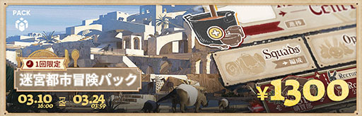 ���������꡼ No.007�Υ���ͥ������ / �֥������ʥ��ġסߡ֥��󥸥���ӡפΥ���ܥ��٥�ȡ֥ƥ��ӡס������������ȡ��ޥ륷�뤿�������ڥ졼�����Ȥ��ƴ��ָ��ꥹ�����Ȥ��о�