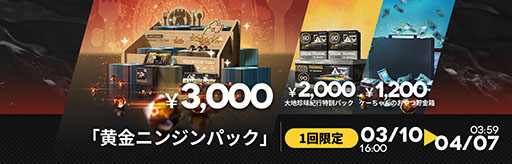 ���������꡼ No.008�Υ���ͥ������ / �֥������ʥ��ġסߡ֥��󥸥���ӡפΥ���ܥ��٥�ȡ֥ƥ��ӡס������������ȡ��ޥ륷�뤿�������ڥ졼�����Ȥ��ƴ��ָ��ꥹ�����Ȥ��о�