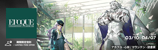 ���������꡼ No.012�Υ���ͥ������ / �֥������ʥ��ġסߡ֥��󥸥���ӡפΥ���ܥ��٥�ȡ֥ƥ��ӡס������������ȡ��ޥ륷�뤿�������ڥ졼�����Ȥ��ƴ��ָ��ꥹ�����Ȥ��о�