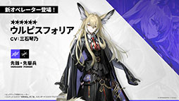 ���������꡼ No.012�Υ���ͥ������ / �֥������ʥ��ġפμ��󥤥٥�ȡ��볫���Ԥ����ס�4��24���˥������ȡ������6�����åץ��ɤ鿷�����⻲��