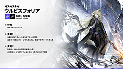 ���������꡼ No.013�Υ���ͥ������ / �֥������ʥ��ġפμ��󥤥٥�ȡ��볫���Ԥ����ס�4��24���˥������ȡ������6�����åץ��ɤ鿷�����⻲��