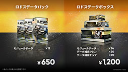 ���������꡼ No.021�Υ���ͥ������ / �֥������ʥ��ġפμ��󥤥٥�ȡ��볫���Ԥ����ס�4��24���˥������ȡ������6�����åץ��ɤ鿷�����⻲��