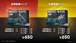 ���������꡼ No.023�Υ���ͥ������ / �֥������ʥ��ġפμ��󥤥٥�ȡ��볫���Ԥ����ס�4��24���˥������ȡ������6�����åץ��ɤ鿷�����⻲��