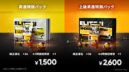 ���������꡼ No.025�Υ���ͥ������ / �֥������ʥ��ġפμ��󥤥٥�ȡ��볫���Ԥ����ס�4��24���˥������ȡ������6�����åץ��ɤ鿷�����⻲��