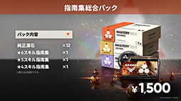 ���������꡼ No.026�Υ���ͥ������ / �֥������ʥ��ġפμ��󥤥٥�ȡ��볫���Ԥ����ס�4��24���˥������ȡ������6�����åץ��ɤ鿷�����⻲��