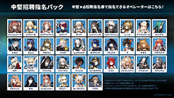 ���������꡼ No.029�Υ���ͥ������ / �֥������ʥ��ġפμ��󥤥٥�ȡ��볫���Ԥ����ס�4��24���˥������ȡ������6�����åץ��ɤ鿷�����⻲��