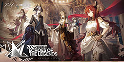 画像ギャラリー No.003のサムネイル画像 / 「2025アークナイツ音律聯覚 - Echoes of the Legends」オフライン上映会,7月19日,20日に秋葉原UDXシアターで開催決定
