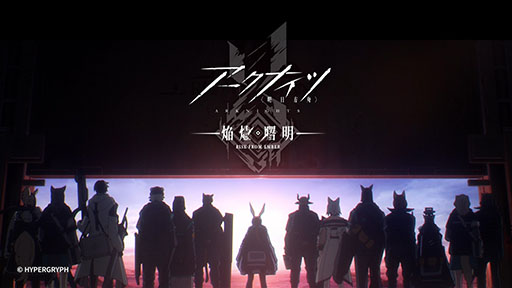 ꡼ No.001Υͥ / ˥֥ʥġڱ/RISE FROM EMBERۡס74Υ󥨥ƥΥ󥯥쥸åȥץ˥󥰱