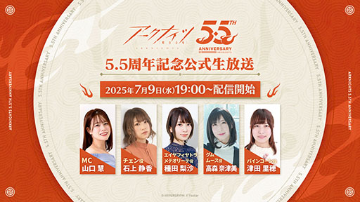 ꡼ No.001Υͥ / ֥ʥ 5.5ǯǰס791900ꥲYouTubeXۿ