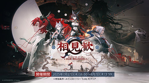 ꡼ No.001Υͥ / ֥ʥġפ˸6ڥ졼֥桼פ֥쥤פ餬717˥Ȥ긫פƤ餫