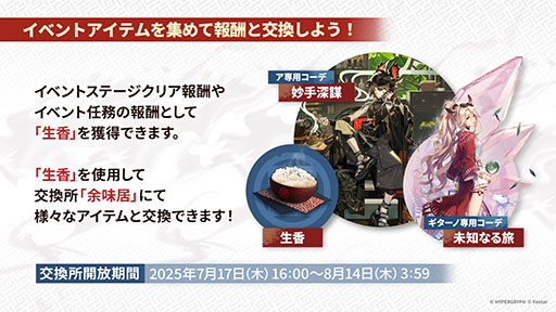 ꡼ No.002Υͥ / ֥ʥġפ˸6ڥ졼֥桼פ֥쥤פ餬717˥Ȥ긫פƤ餫