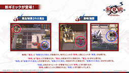 ꡼ No.005Υͥ / ֥ʥġפ˸6ڥ졼֥桼פ֥쥤פ餬717˥Ȥ긫פƤ餫