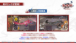 ꡼ No.006Υͥ / ֥ʥġפ˸6ڥ졼֥桼פ֥쥤פ餬717˥Ȥ긫פƤ餫