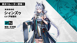 ꡼ No.007Υͥ / ֥ʥġפ˸6ڥ졼֥桼פ֥쥤פ餬717˥Ȥ긫פƤ餫