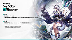 ꡼ No.008Υͥ / ֥ʥġפ˸6ڥ졼֥桼פ֥쥤פ餬717˥Ȥ긫פƤ餫