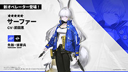 ꡼ No.010Υͥ / ֥ʥġפ˸6ڥ졼֥桼פ֥쥤פ餬717˥Ȥ긫פƤ餫