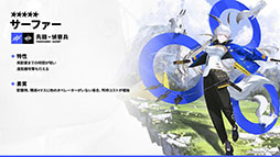 ꡼ No.011Υͥ / ֥ʥġפ˸6ڥ졼֥桼פ֥쥤פ餬717˥Ȥ긫פƤ餫