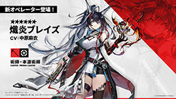 ꡼ No.012Υͥ / ֥ʥġפ˸6ڥ졼֥桼פ֥쥤פ餬717˥Ȥ긫פƤ餫