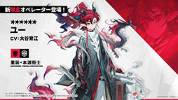 ꡼ No.014Υͥ / ֥ʥġפ˸6ڥ졼֥桼פ֥쥤פ餬717˥Ȥ긫פƤ餫