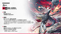 ꡼ No.015Υͥ / ֥ʥġפ˸6ڥ졼֥桼פ֥쥤פ餬717˥Ȥ긫פƤ餫